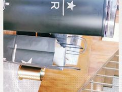 -星巴克臻选(南京艾尚天地店)