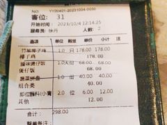 -大头椰·海南椰子鸡火锅(思明万象城店)