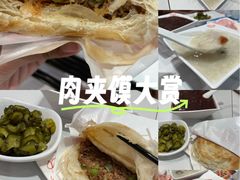 -嘉和一品粥(马家堡店)