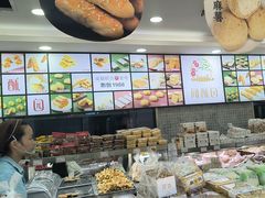 -闻酥园(青羊区文殊坊店)