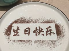 -渝乡辣婆婆·川菜 水煮鱼(中山西路店)