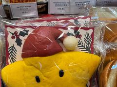 -莉莲蛋挞(日月光店)