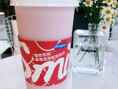 -Blueglass酸奶(华贸购物中心店)