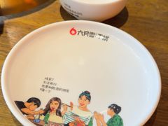 -六月雪干锅(涪城万达广场店)