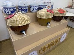 -三元梅园(永定路店)