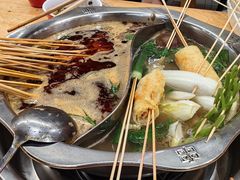 -袁记串串香(人民公园店)