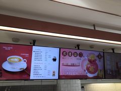 -多乐之日(和平伊势丹店)