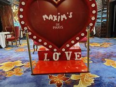 -马克西姆餐厅(崇文门店)