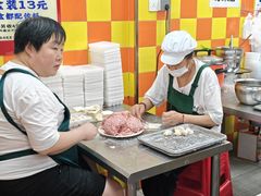 -小秋水饺(大成路总店)