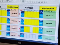-無弓射箭俱乐部(领展中心城店)
