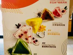 -星巴克(凯德晶萃店)