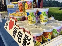 -宁波宝信宝马4S店(江北日湖店)