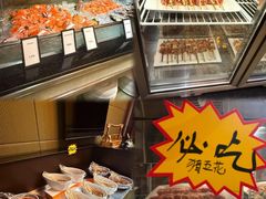 -北京首都机场希尔顿酒店