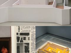 -上海当代艺术博物馆