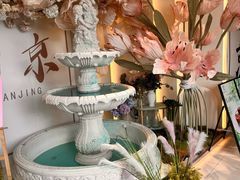 -PARFUM FLORAL花境法餐(南京首店)