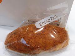-BreadTalk面包新语·烘焙蛋糕(金光华广场店)