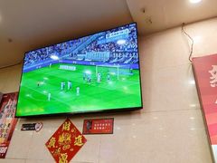 -瑞杰烧烤店·24小时营业(山东路店)