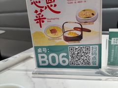 -阿甘小馆(陇海路店)