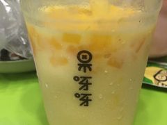 -果呀呀(凯德广场店)