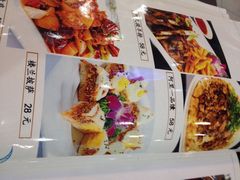 西北阿里美食-阿里西北美食(小黄庄店)
