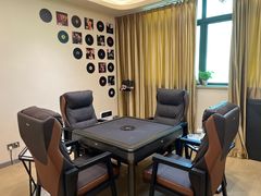 -LJ掼蛋·棋牌会所(徐汇店)