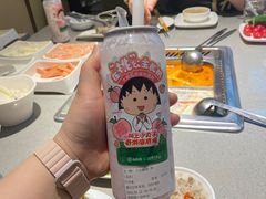 -海底捞火锅(八佰伴店)