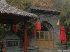 -西安曲江寒窑遗址公园