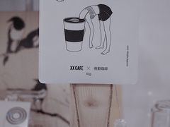 -倦勤咖啡(中山南路店)
