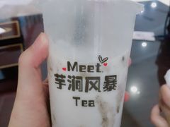 -多多旺港式茶餐厅(新区店)