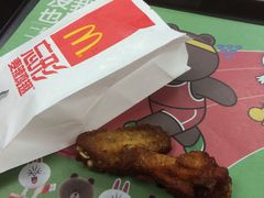 烟熏鸡翅-麦当劳(新城市广场店)