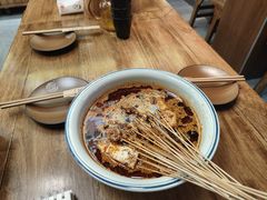 -古真记钵钵鸡(总店)