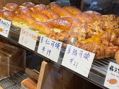 -Juicy Bakery(大学路店)