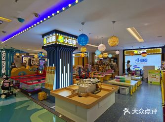 成都必逛商场之 SM广场