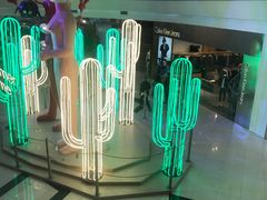 -凯德广场(学府店)