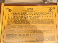 -清西陵