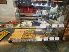 -四宜糕团店(南大街店)