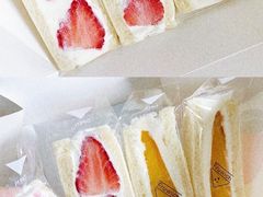-Fruwich果明治(西单更新场店)