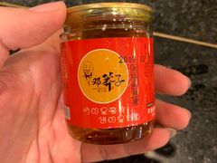 -邓莽子老火锅(中兴路总店)