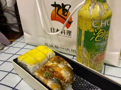 -割烹旭日本料理(龙湖狮山天街店)