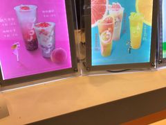 -CoCo都可(茂业深南店)