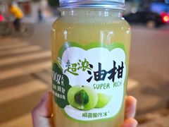 -阿喜果汁冰(小公园店)