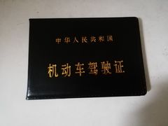 -深港·凯旋驾校(江北校区)