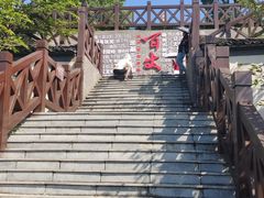 -刘伯温故里景区百丈漈