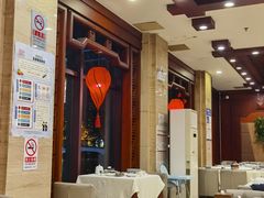 -老浒记民俗酒楼(王府井店)