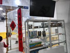 -逗你运动体能训练中心(冠城店)