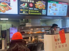 -德克士(南天门店)