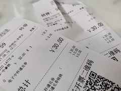 -COSTA COFFEE(吴江路店)