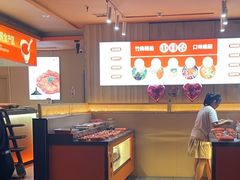 -竹犇番茄火锅(长风街店)