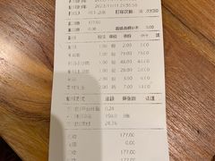 -破三川·新川菜(静安大融城店)