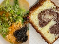 -湖景知味西餐厅•自助餐• 轻食(南京金茂威斯汀大酒店)